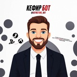 Telegram profile photo for Кефир Коинс | Игры