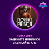 Telegram profile photo for Лицензия онлайн казино: как убедиться в честности джекпотов