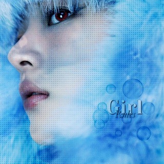 Telegram profile photo for GIRL RULES