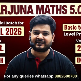 Telegram profile photo for Ramo sir Live batch 2026