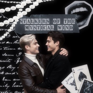 Telegram profile photo for Sᴛᴀlᴋᴇrs ᴏf ᴛhᴇ ʍysᴛiᴄᴀl wind