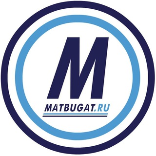 Telegram profile photo for Матбугат.ру