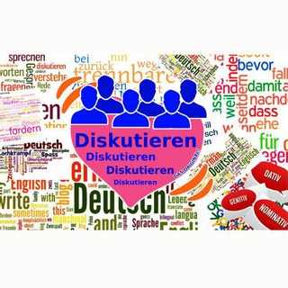 Telegram profile photo for Diskutieren +1