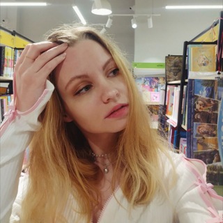 Telegram profile photo for see you when it rains