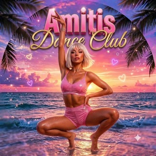 Telegram profile photo for Amitis Dance Club🪄🦩🪩