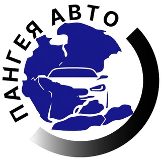 Telegram profile photo for ПАНГЕЯ Авто | Авто под заказ из Японии, Кореи и Китая