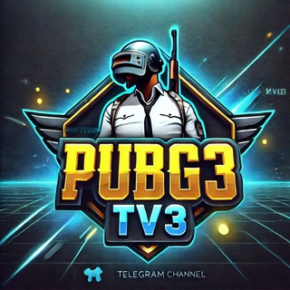 Telegram profile photo for پابجی موبایل PUBG Mobile