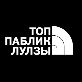 Telegram profile photo for Лулзы - Digital Gulag