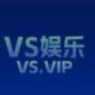 Telegram profile photo for v6系列-V8娱乐 v8哈希 v6哈希 vs哈希 vs娱乐 v8哈希地址 v6哈希地址 vs哈希地址 vs哈希主管 v8哈希主管 v6哈希主管 vs主管 vs地址 @vsdizhi