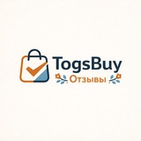 Telegram profile photo for TogsBuy Отзывы