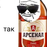 Telegram profile photo for А я таки малюю