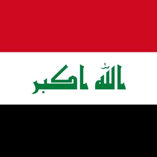 Telegram profile photo for ثانوية تونس للبنين /القناة التعليمية