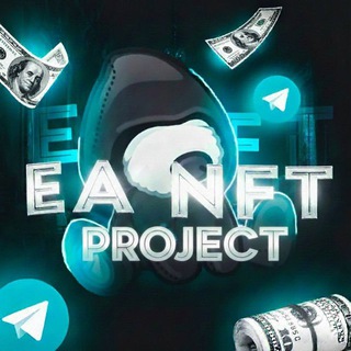 Telegram profile photo for «EA NFT PROJECT»