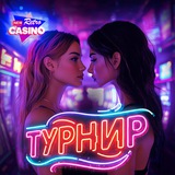 Telegram profile photo for Самые выгодные игровые автоматы с фриспинами на рубли.