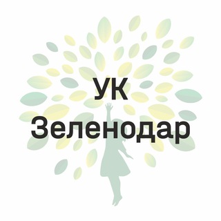 Telegram profile photo for УК ЖК Зеленодар