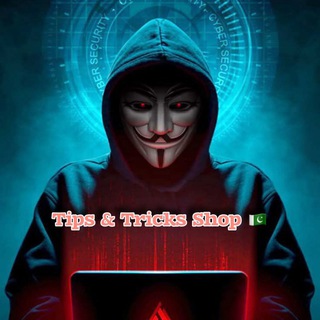 Telegram profile photo for Tips Tricks Shop (Backup)