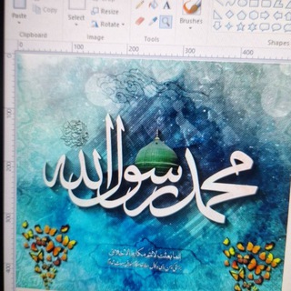 Telegram profile photo for سایبری سهند.