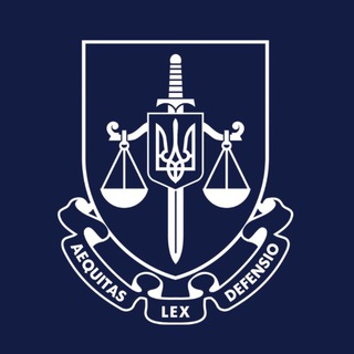 Telegram profile photo for Житомирська обласна прокуратура