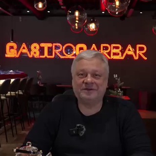 Telegram profile photo for GastroGarbar