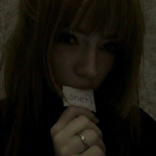 Telegram profile photo for BIO snefi
