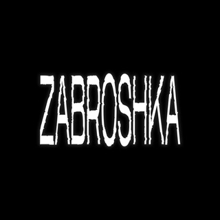 Telegram profile photo for Zabroshka_ekb