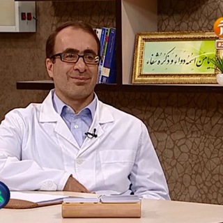 Telegram profile photo for کلینیک فوق تخصصی مغز و اعصاب دکتر شریفی