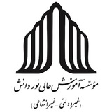 Telegram profile photo for کانال اطلاع رسانی دانشجویان ارشد