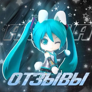 Telegram profile photo for Кᴀнᴀᴧ ᴏᴛɜыʙᴏʙ @AquaTag