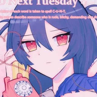 Telegram profile photo for хибики мп3 рисует