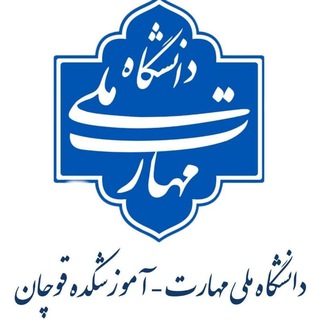 Telegram profile photo for مهارت