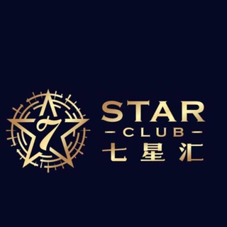 Telegram profile photo for 七星汇Party KTV