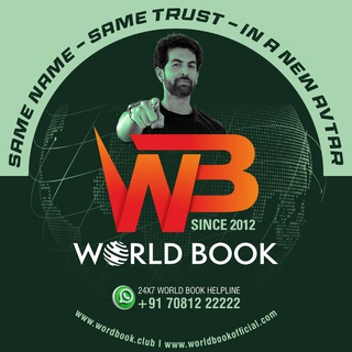 Telegram profile photo for World online book