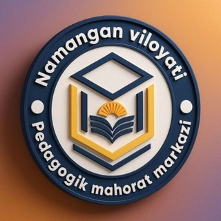 Telegram profile photo for 🔰NAMANGAN VILOYATI PEDAGOGIK MAHORAT MARKAZI🔰