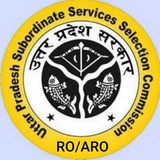 Telegram profile photo for 🏆❣️UPPCS, RO/ARO, UPSI, SSC, RAILWAY, UPP & ALL GOVERNMENT EXAMS❣️🏆