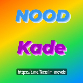 Telegram profile photo for Noodkade