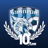 Telegram profile photo for ФК «Бумпром» Гомель