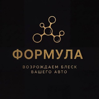 Telegram profile photo for ФОРМУЛА