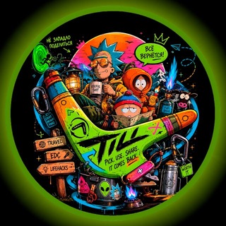 Telegram profile photo for ЛайфХАК EDC