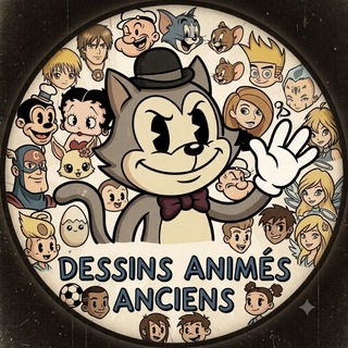 Telegram profile photo for Dessins animés Anciens