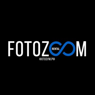 Telegram profile photo for Фотозум Rental