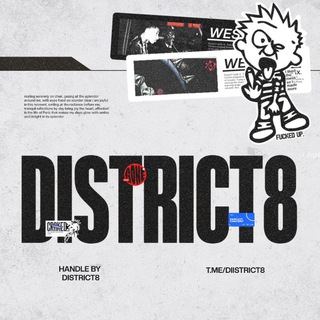 Telegram profile photo for 🚧 DISTRICT8, GOAT💥🛹