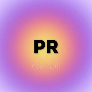 Telegram profile photo for ПИАР ЧАТ • БЕСПЛАТНО • ИНТЕРАКТИВ • РЕКЛАМА ТЕЛЕГРАМ • ВЗАИМНЫЕ ПОДПИСКИ