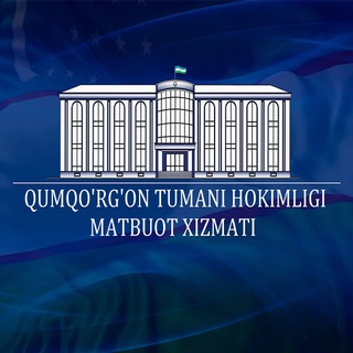 Telegram profile photo for Qumqo‘rg‘on tumani hokimligi
