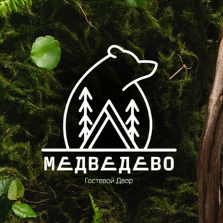 Telegram profile photo for МЕДВЕДЕВО / Гостевой двор