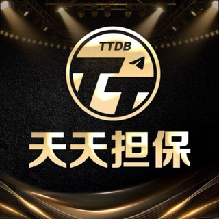Telegram profile photo for 公群368【招租中】已退押