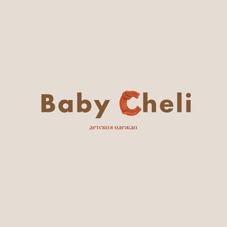 Telegram profile photo for Baby_cheli детская одежда