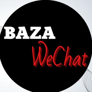 Telegram profile photo for Прямые поставщики из Китая/WeChat