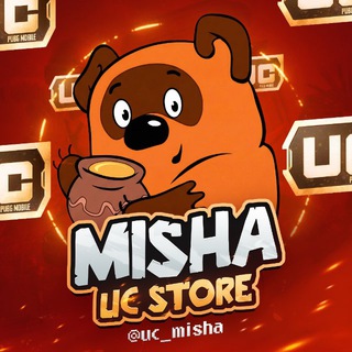 Telegram group profile photo for ОТЗЫВЫ MISHA UC STORE