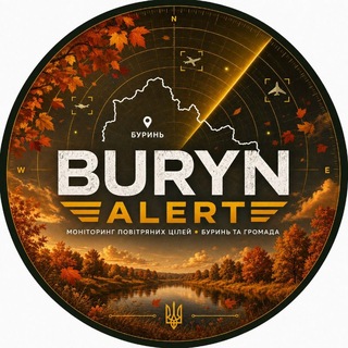 Telegram profile photo for △Buryn Alert