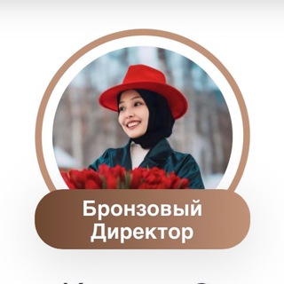 Telegram profile photo for ASEL x Alhadaya / іріктеу 🤍